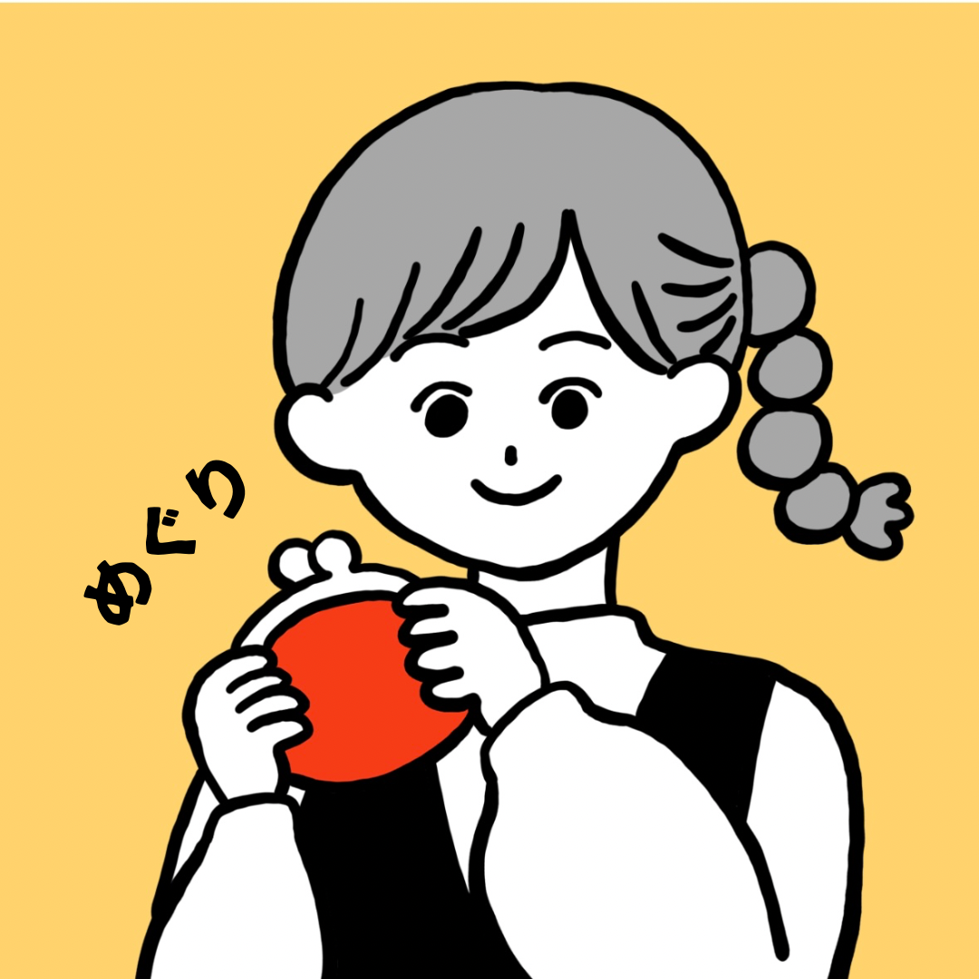 めぐりのプロフィールアイコンイラスト